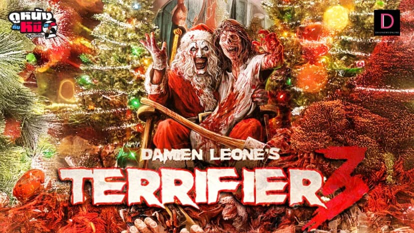 Terrifier-3.webp